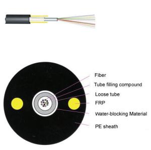 Wholesale Unitube Non Metallic Non Armored Cable GYFXY With Polyethylene Sheath from china suppliers