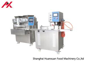 Wholesale Fully Automatic Encrusting Machine 25-50 Single / Minute Production Capacity from china suppliers