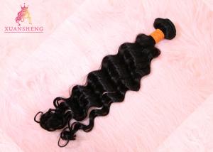 Wholesale 10A Grade XS Loose Wave Human Hair Curly Double Weft Curly Human Bundles from china suppliers