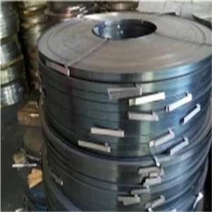 Wholesale 0.5mm 316L 321 Stainless Steel Coil 25mm Width BA Finish For Construction from china suppliers