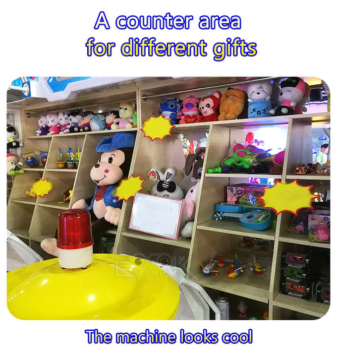 Double Players Cumulative Points Game Machine Win Gift