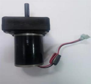Wholesale 200RPM Small Size Home Appliance Motor High Energy Saving DC Brushed from china suppliers