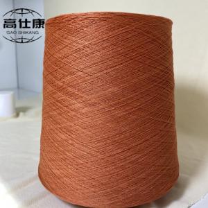 Wholesale 65% Modacrylic 35% Cotton Flame Resistant Yarn Drops Cotton Viscose from china suppliers