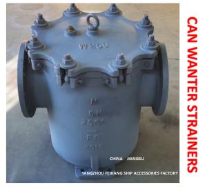 Wholesale IMPA872011 Marine Can Water Filters 5K-250A S-Type Body - Cast Iron Filter - Stainless Steel from china suppliers