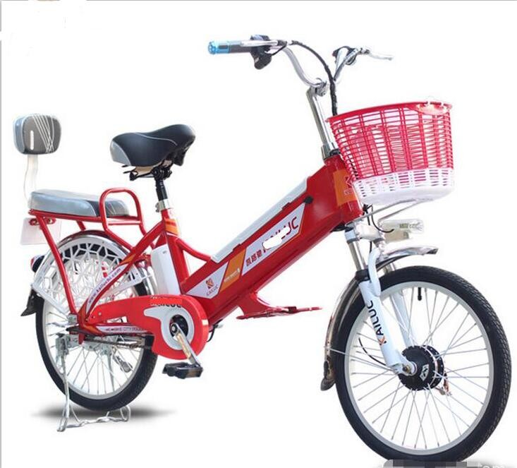 Foldable 24 Inch 200w 48V 700c Electric Bike