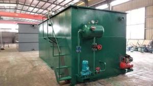 Wholesale Hight Efficient Sedimentation Equipment Coal Mine Waste Water Treatment Flotation Filtration from china suppliers