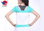 Children’s Lightweight Waist Support Brace Healthy Speeding Up The Blood