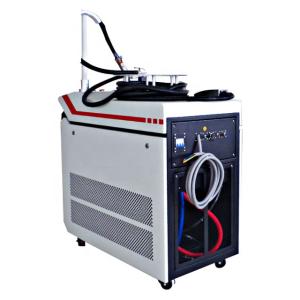 Wholesale Handheld 100Hz 1000w Fiber Laser Welding Machine Oxide Painting Removal from china suppliers