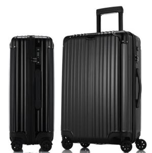 Wholesale 28 Inch PC ODM Black 4 Wheel Trolley Luggage from china suppliers