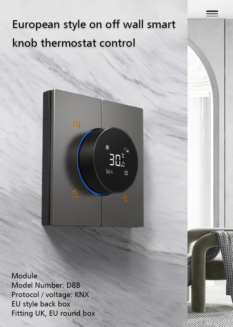 86x86mm Home Smart Thermostat , 24V DC Knob Style Thermostat