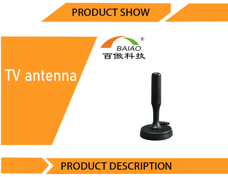 Magnetic Base Indoor VHF UHF Digital TV Omni Directional DVB-T2 Antenna