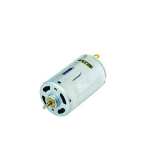 Wholesale Cleaner Household Appliances Brushed Type Motor with Strong Magnet Carbon Brush from china suppliers