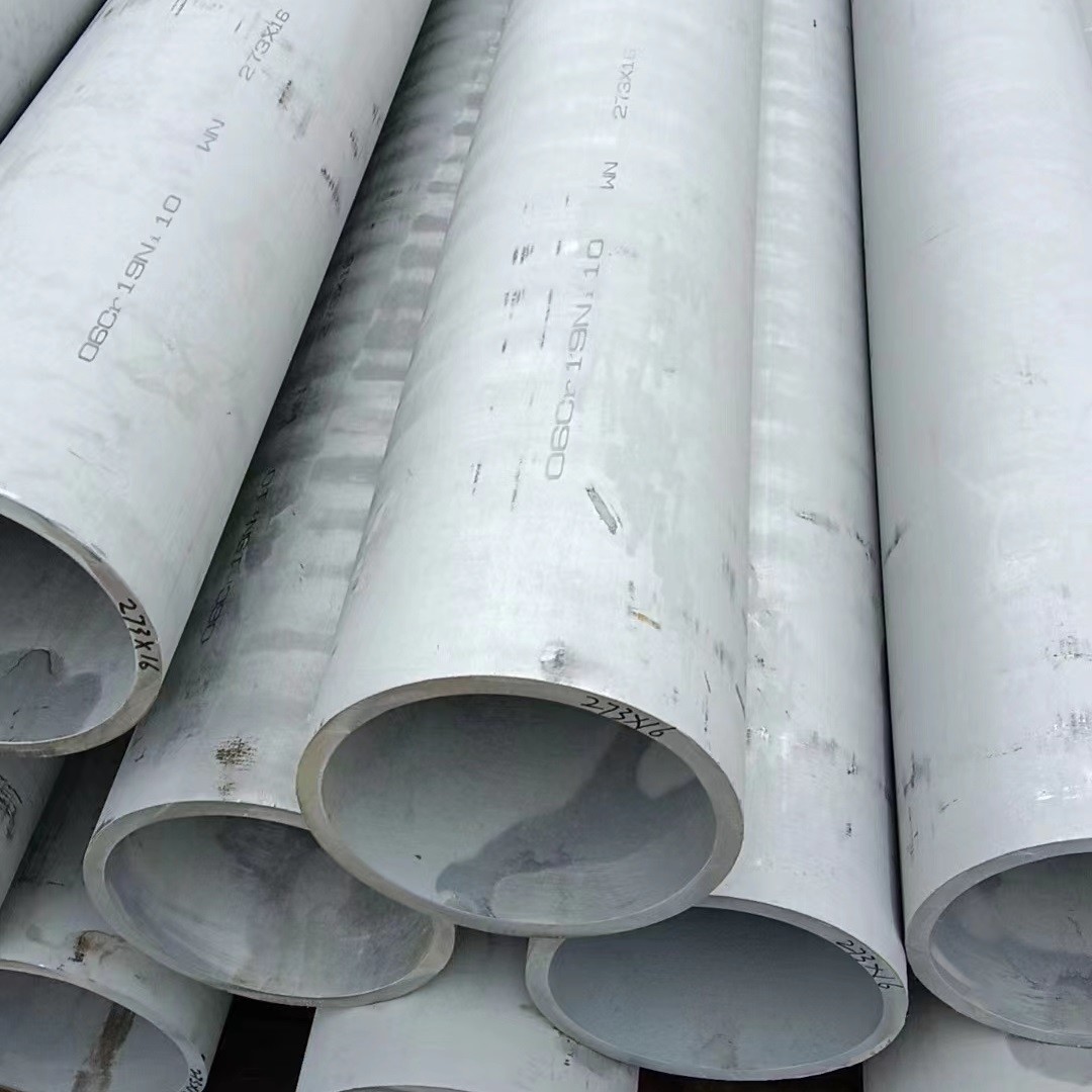 Incoloy 800/800H Nickel Alloy Seamless Pipe / Super Austenitic Stainless Steel Pipe Tube