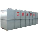 MBR Membrane Biological Treatment Technology for Sewage Treatment Weight KG 1200