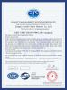 Jiangsu Shengyilu Metal Material Co., Ltd. Certifications