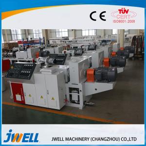 Wholesale Fast Speed Profile Extrusion Machine SIEMENS Brand Motor 350kg/H from china suppliers