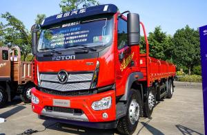 Wholesale Used Sino Cargo Truck Yuchai Engine 270hp 8*2 Drive Mode 2 Seats Single Sleeper from china suppliers
