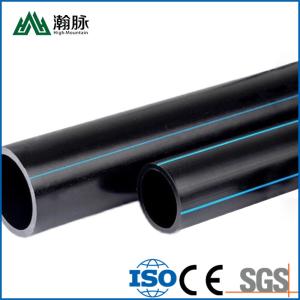 Wholesale Plastic Pipe HDPE Water Supply Pipe For Conveying Water Tubes Prices PE Pipe from china suppliers