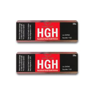 Wholesale HG Hormone Hologram 10ml vial Glass Vial Labels from china suppliers