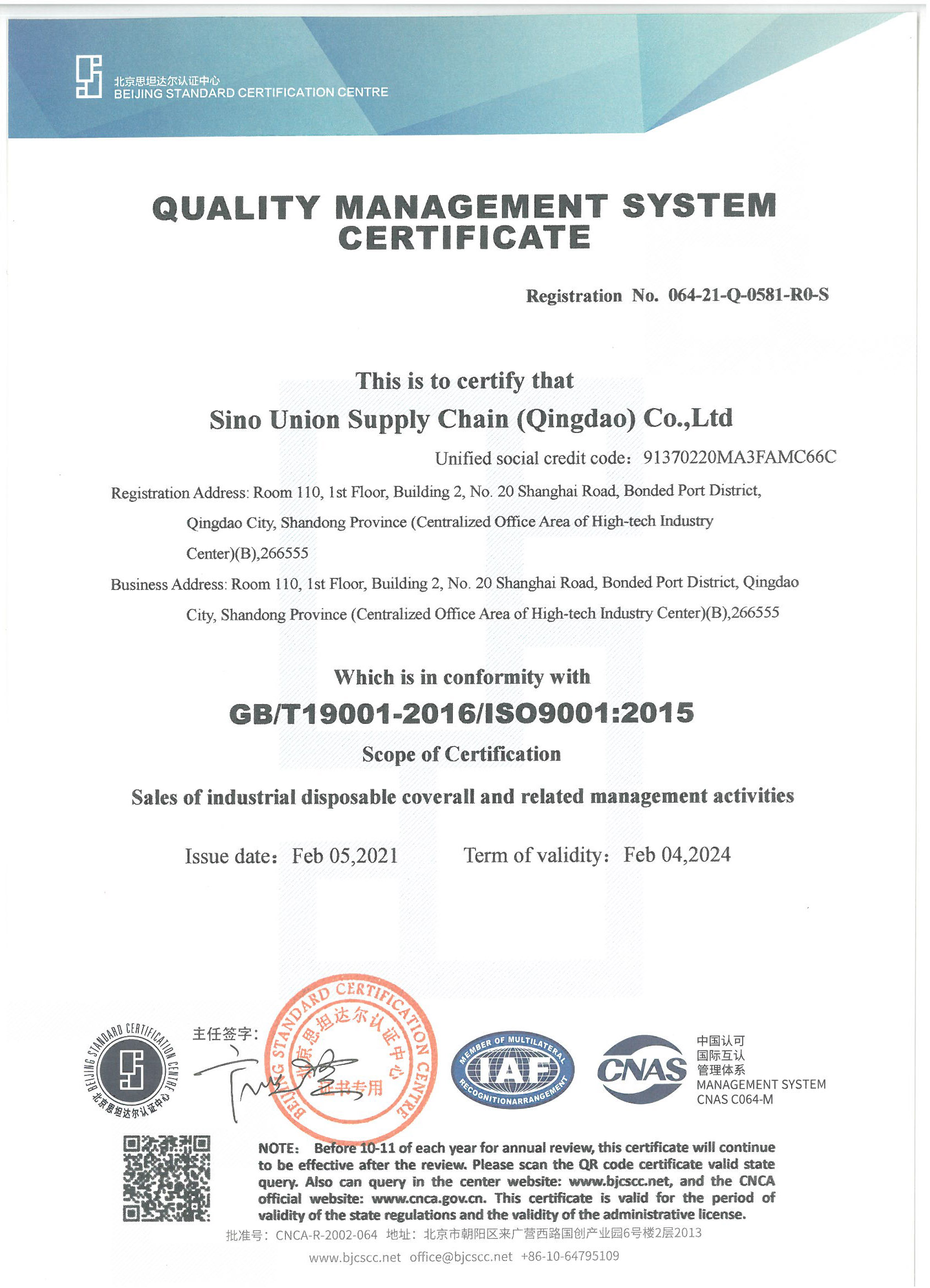Non Woven Health Medical Clothing Disposable Coveralls With Hood