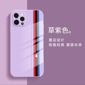 Wholesale Waterproof Shockproof Phone Cases Track Glass IPhone 15 Promax 7 Plus from china suppliers