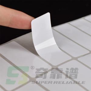 Wholesale Customized Adhesive Film Label Sticker PET Label PET Sticker for Thermal Transfer Ribbon Printing from china suppliers