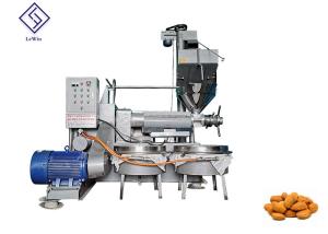 Wholesale Commercial Screw Type Oil Expeller Cold Press Oil Machine 1650kg Weight Easy Operation from china suppliers