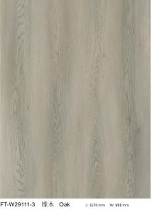 Wholesale Gray 5mm 6mm Herringbone SPC Fireproof GKBM FT-W29111-3 from china suppliers