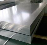 Marine Grade Aluminium Alloy Sheet AA5052/ AA5083/ AA5754 For Boat Ship