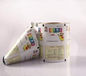 Wholesale PET / AL / ONY / PE Pharmaceutical Flexible Packaging For Capsule, Pill, Powder from china suppliers