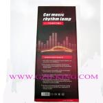Car Music Rhythm Lamp
