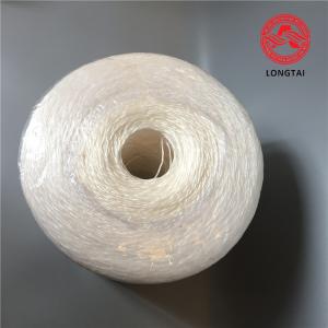 Wholesale High Tenacity Fibrillated PP Twine Twisted 100% Virgin Flat Raffia Rope from china suppliers