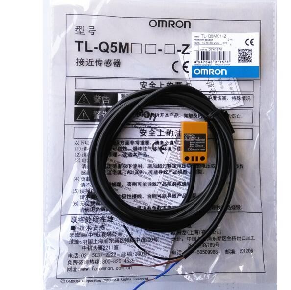 TL-Q5MC1/2-Z TL-Q5MB1/2-Z TL-Q5MD1/2-Z New & Original Proximity Switch Inductive Sensor