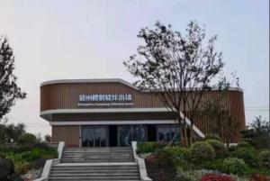 Wholesale ISO9001 Modern Special Shaped Metal Frames For Contemporary Wall Decor from china suppliers