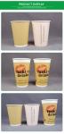 16oz Biodegradable Milk Tea Paper Cup Single Wall Double PE Customized