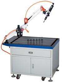 Wholesale Hot Flex Arm Electric Tapping Machine Continuous Working For Metal Tube from china suppliers