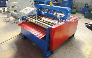 Wholesale Full Automatic Metal Plate Cutting Machine 3 rows For Wall Panel from china suppliers