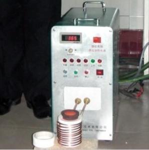 Wholesale Rare Metal Small Smelting Furnace Simple Operation With 1 Year Warranty from china suppliers