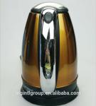Spray paint stainless steel water kettle electric kettle for boiler