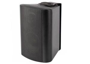 Wholesale 100 - 20KHz Wall Mounted Powered PA Speakers , PA Audio Speakers 40W Max Power from china suppliers