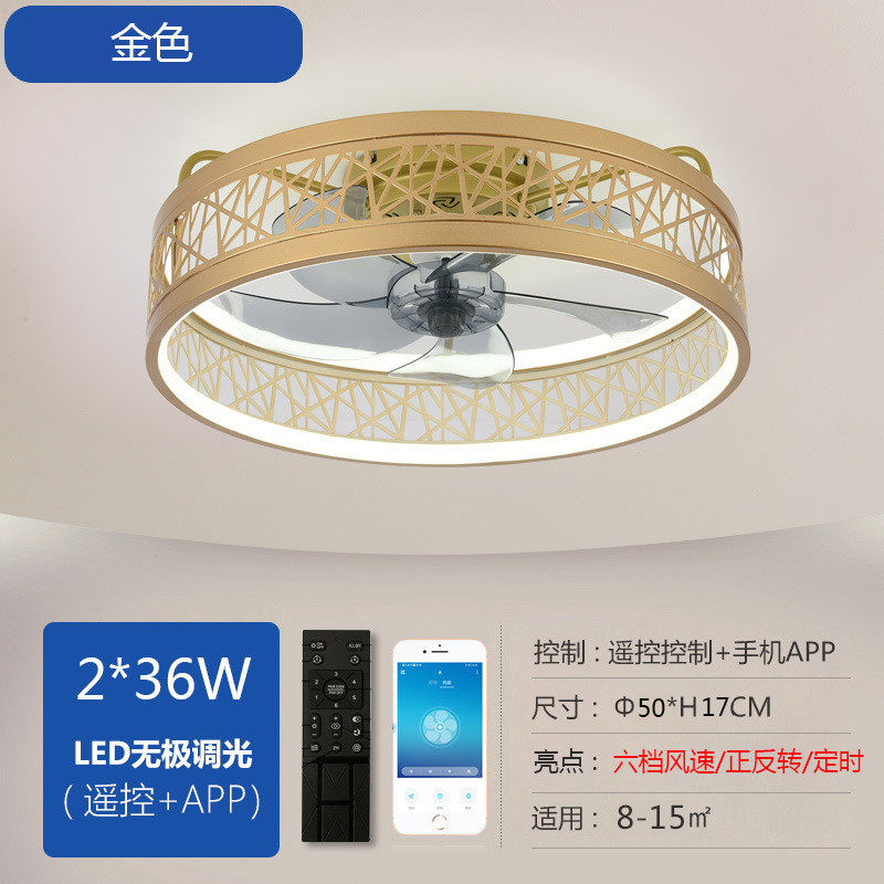 Modern Ceiling Chandelier Fan With Remote Control Dining Room Bedroom ABS 50cm Large LED Ceiling Fans