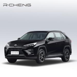 Wholesale Toyota Wildlander Japanese Manufactured Cars Petrol SUV 126KW 171ps from china suppliers