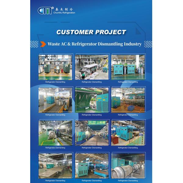 Oil-free Explosion Proof Refrigerant Recovery Machine For Hydrocarbon Refrigerants