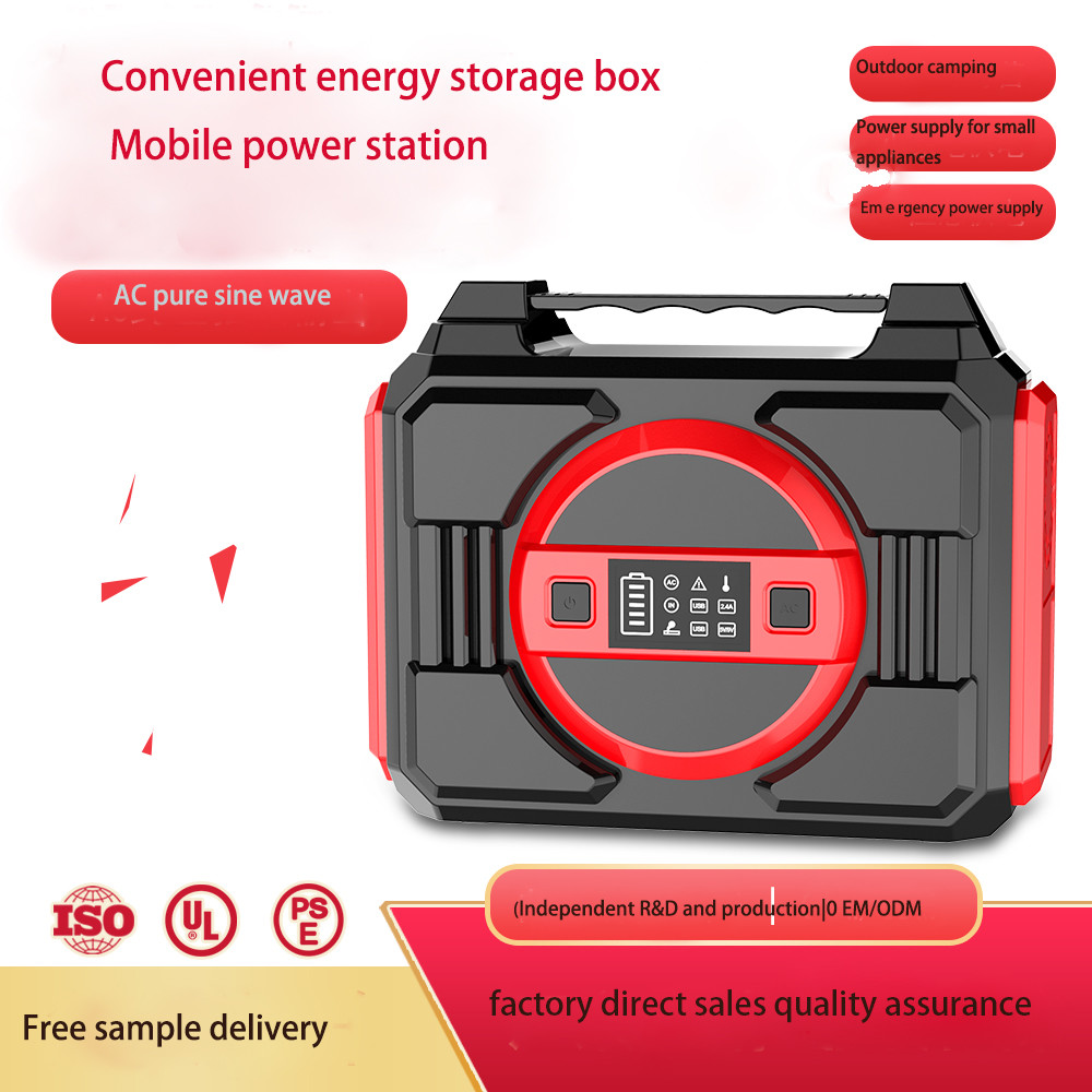 Uninterupted power source outdoor energy storage power supply power inverter 200W