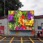 P8 Outdoor Fixed LED Display Full Color Bulletin Notice Board Publicity Square