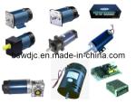 DC Gear Motor( 36V 55W 1500rpm)