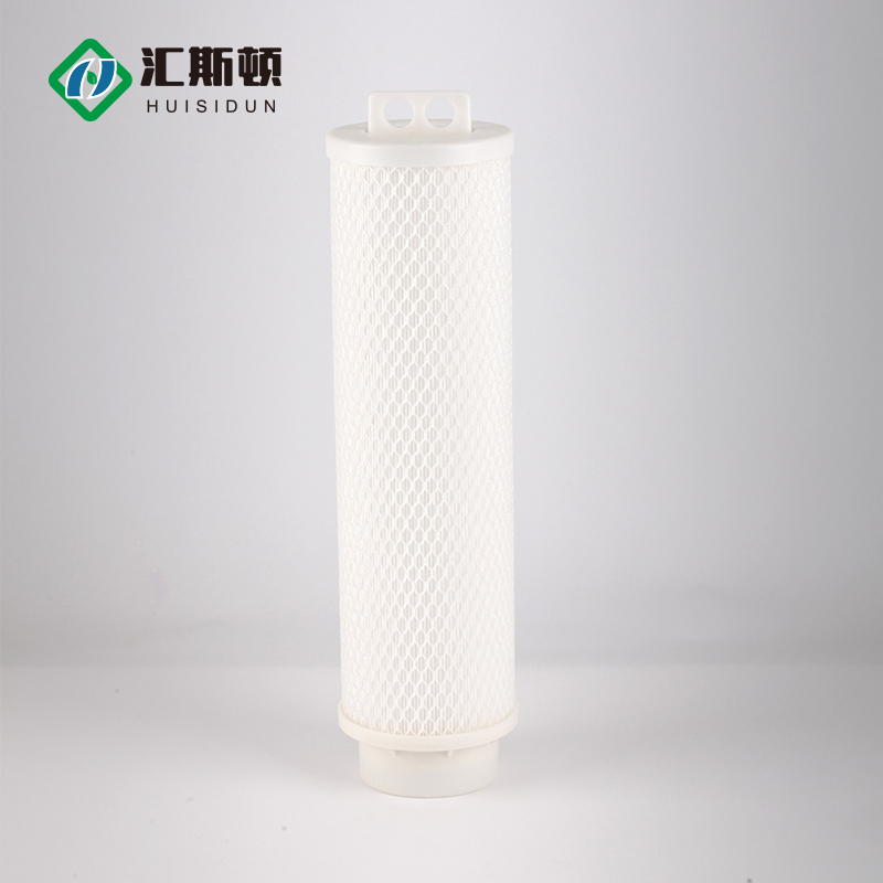 1.5KG Weight Pressure Vessel Water Treatment Filter Element for Industrial Applications