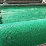 Highway Drainage 3D Geomat 400 Soil Erosion Prevention