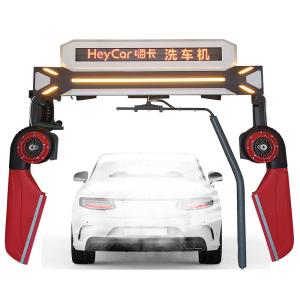 Wholesale Experience the Future of Car Cleaning with Heycar Carwash 360 Fully Automatic Brushless Car Wash 380V/Customized from china suppliers