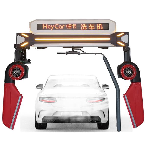 Copper and Stainless steel High Pressure Car Washer Touch Free Car Wash Machine